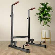 Briony Adjustable Dip Station with Push Bar